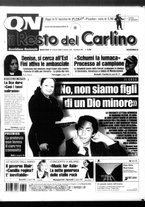 giornale/RAV0037021/2005/n. 80 del 22 marzo